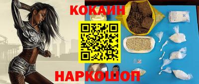 кристаллы Нягань