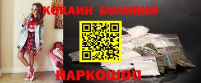 кристаллы Нягань