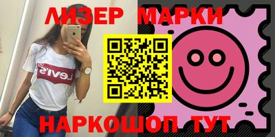 mdma Обнинск