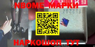 mdma Обнинск