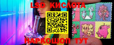 mdma Обнинск