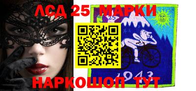 mdma Обнинск