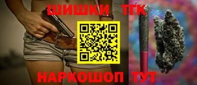 mdma Обнинск