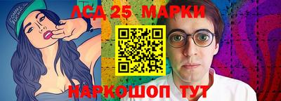 mdma Обнинск
