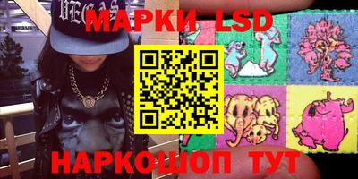 apvp Тара