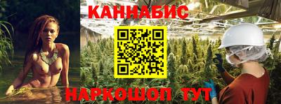 винт Татарск