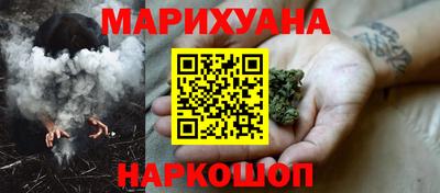 mdma Обнинск