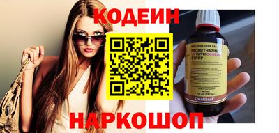 кристаллы Нягань