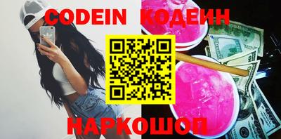 кристаллы Нягань