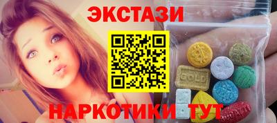 кристаллы Нягань