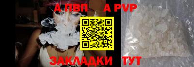 mdma Обнинск