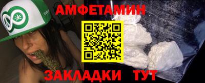 кристаллы Нягань