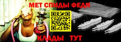 кристаллы Нягань
