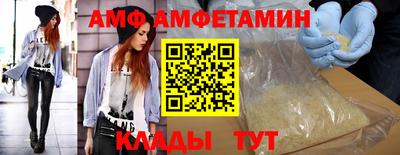 синтетический гашиш Обь