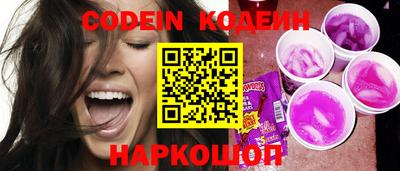 mdma Обнинск