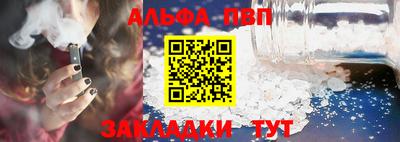 кристаллы Нягань