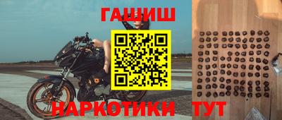 кристаллы Нягань