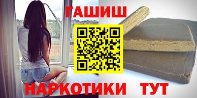 кристаллы Нягань