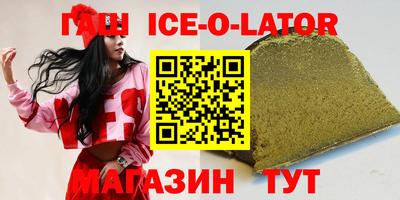 mdma Обнинск