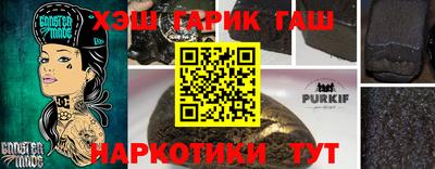 кристаллы Нягань