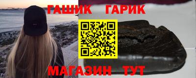 mdma Обнинск