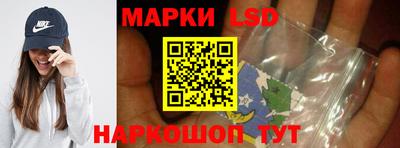 mdma Обнинск